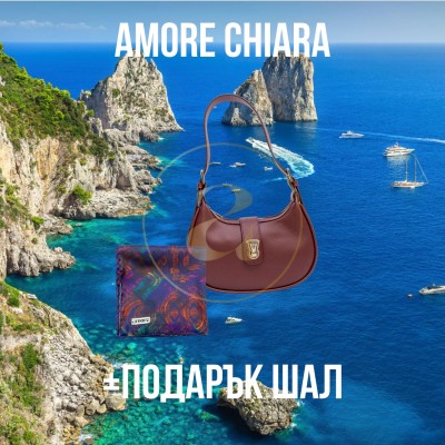Ежедневна дамска чанта AMORE Chiara - Burgundy