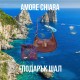 Ежедневна дамска чанта AMORE Chiara - Burgundy