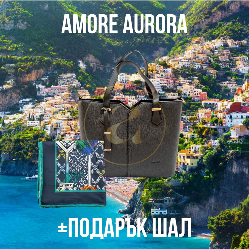 Класическа дамска чанта AMORE Aurora - Black