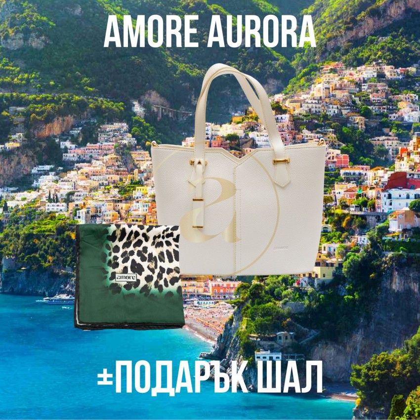 Класическа дамска чанта AMORE Aurora - White