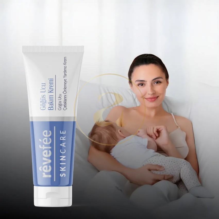 Крем Rêvefée за грижа за зърна при кърмене