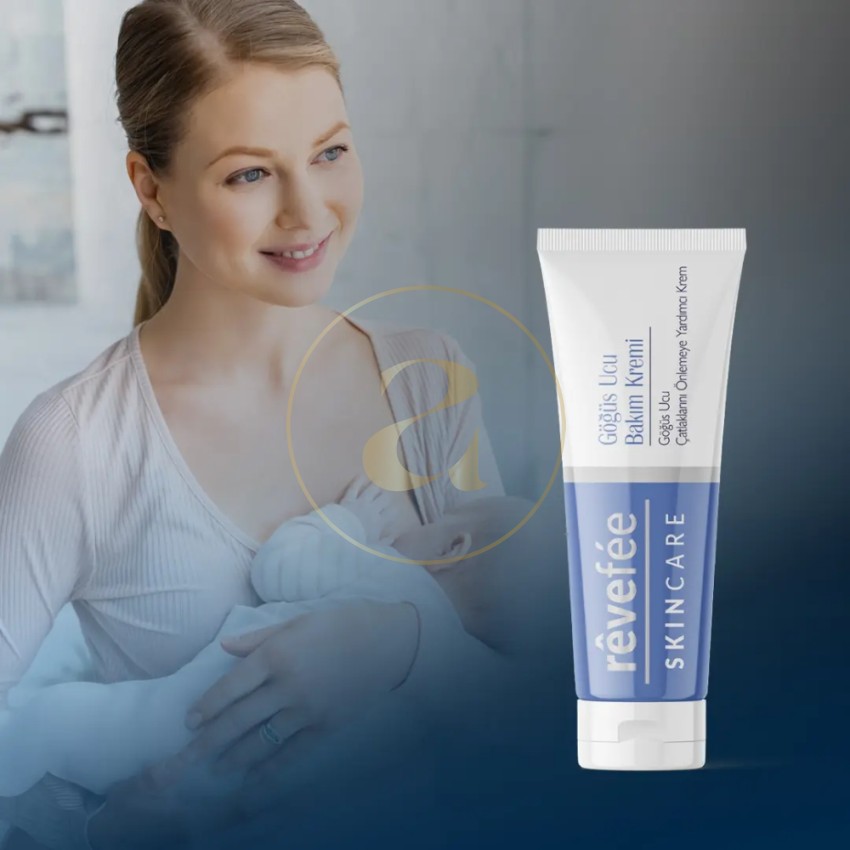 Крем Rêvefée за грижа за зърна при кърмене