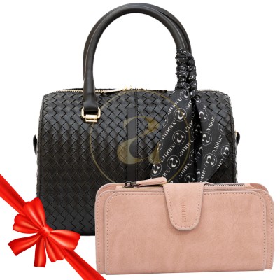 Подаръчен комплект "Контраст и стил"